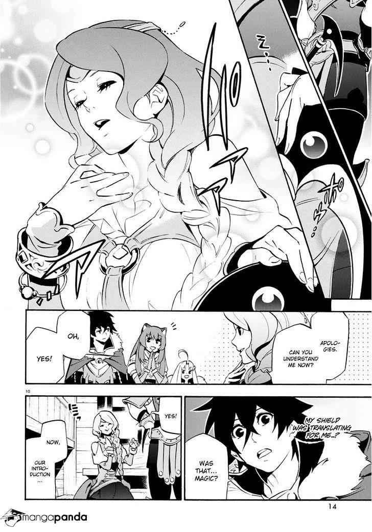 The Rising Of The Shield Hero Chapter 35 15